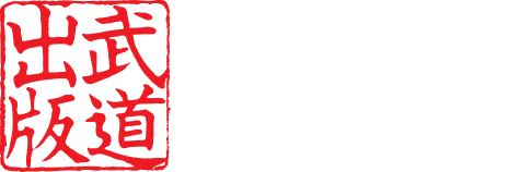 logo budo